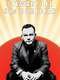 Stewart Lee: 90s Comedian