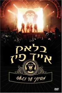 Black Eyed Peas: Live from Sydney to Vegas - Poster