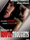 Lair of Sinful Thoughts