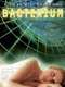 Bacterium