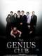 The Genius Club