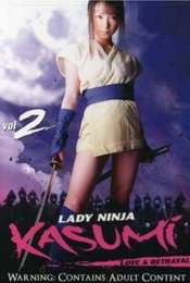 Lady Ninja Kasumi 2: Love and Betrayal