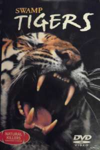Swamp Tigers - Poster