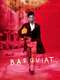 Basquiat