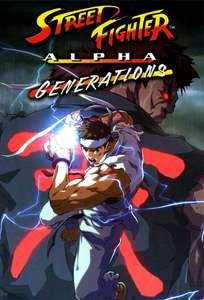 Street Fighter Alpha: Generations - Poster