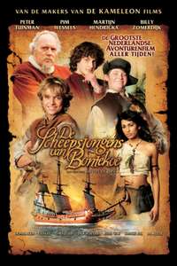 De Scheepsjongens Van Bontekoe - Poster