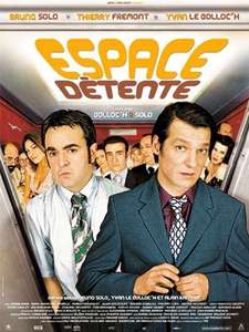 Espace détente - Poster