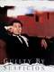 Guilty by Suspicion