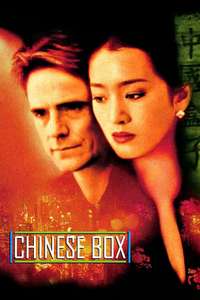 Chinese Box - Poster