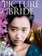 Picture Bride