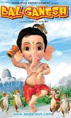 Bal Ganesh