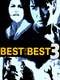 Best of the Best 3: No Turning Back