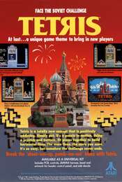 Tetris: From Russia With Love