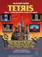 Tetris: From Russia With Love