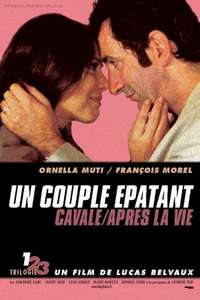 An Amazing Couple - Poster