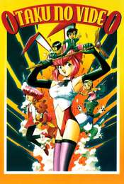 Otaku No Video