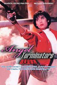Angel Terminators - Poster