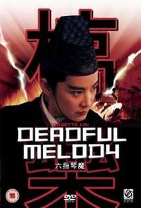 Deadful Melody - Poster