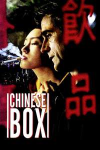 Chinese Box - Poster