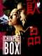 Chinese Box