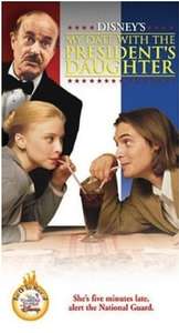 My Date with the President's Daughter - Poster