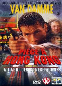 Knock Off - Poster