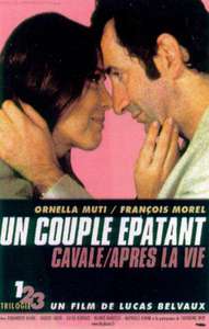 An Amazing Couple - Poster