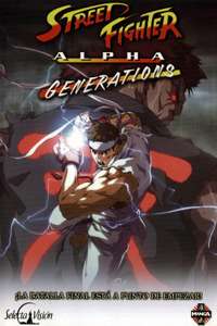 Street Fighter Alpha: Generations - Poster
