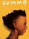 Gummo