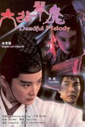 Deadful Melody
