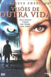 Deadly Visions