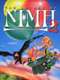 The Secret of NIMH 2: Timmy to the Rescue