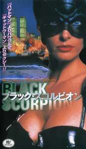Black Scorpion - Poster