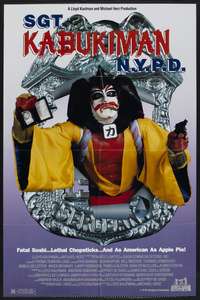 Sgt. Kabukiman N.Y.P.D. - Poster
