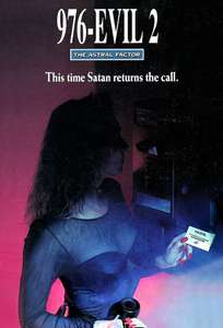 976-Evil II - Poster