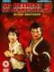 No Retreat  No Surrender 3: Blood Brothers