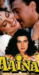Aaina - Poster