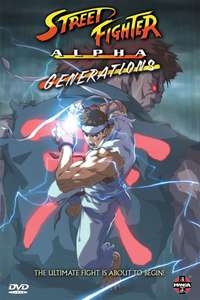 Street Fighter Alpha: Generations - Poster