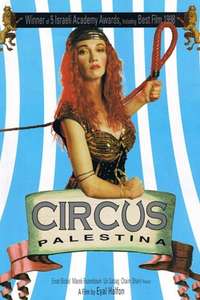 Circus Palestina - Poster