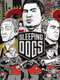 Sleeping Dogs