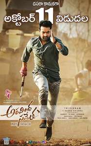 Aravinda Sametha Veera Raghava - Posters