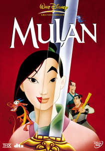 Mulan - Posters