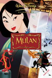 Mulan - Posters