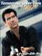 Tomorrow Never Dies