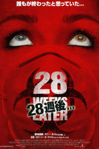 28 Weeks Later - Poster