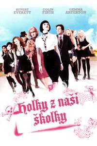 St. Trinian's - Poster