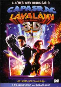 The Adventures of Sharkboy and Lavagirl - Poster
