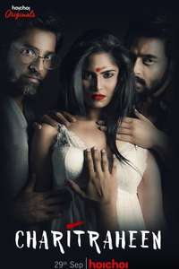Charitraheen - Poster