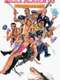 Police Academy 5: Assignment Miami Beach