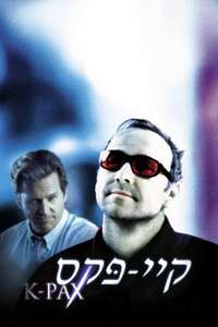 K-PAX - Poster